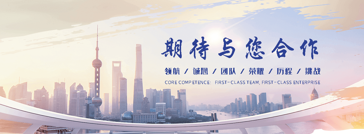 晋中透明耐化学ABS TR558靠谱厂家