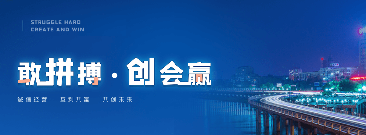 晋中奇美透明ABS PA-758知名制造商